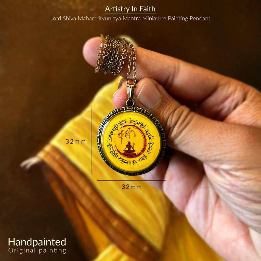 Handheld pendant with measurements and text about Lord Shiva Mahamritunjaya Mantra Miniature Painting Pendant.